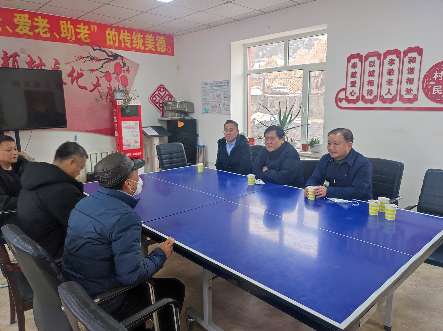 "" ""