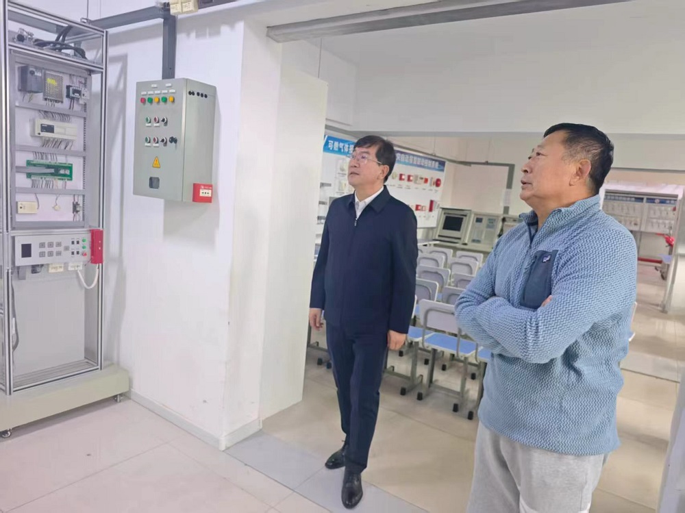 ""